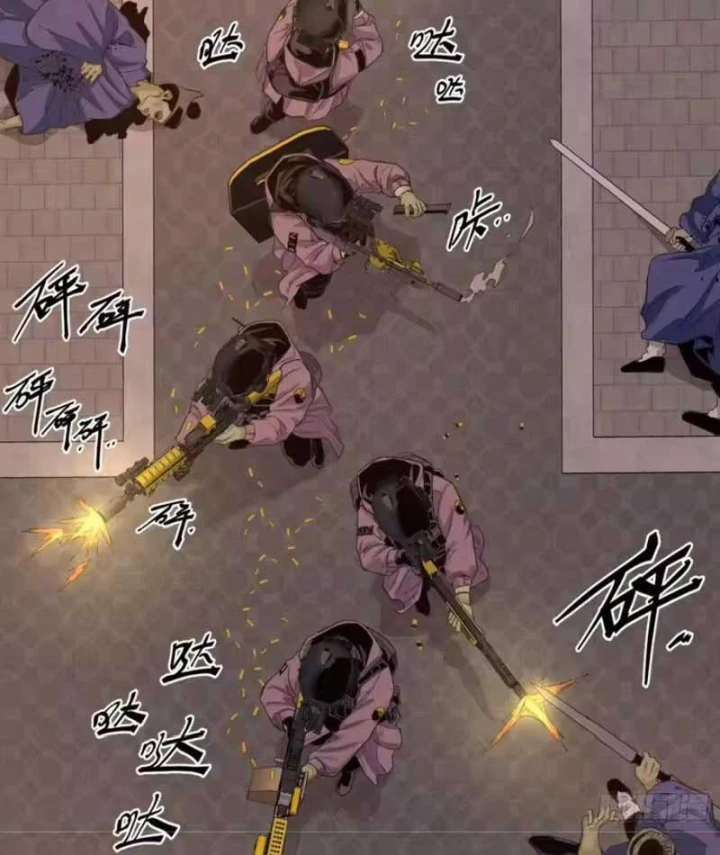 Sắc Lệnh Thú Thần Chapter 15 - Trang 19