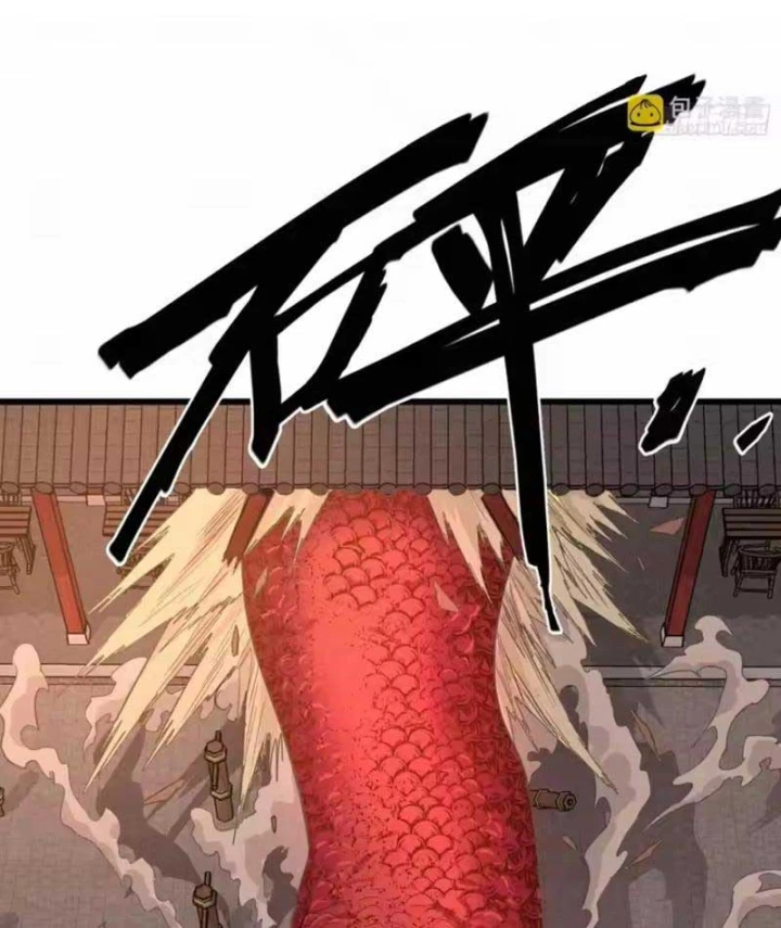 Sắc Lệnh Thú Thần Chapter 15 - Trang 30