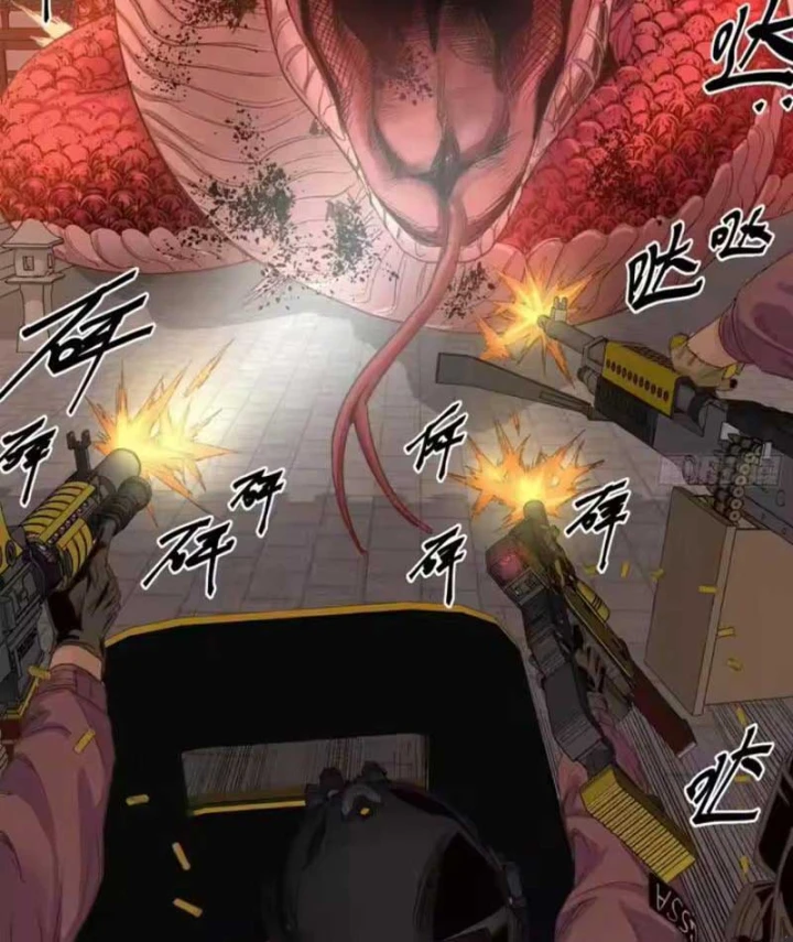 Sắc Lệnh Thú Thần Chapter 15 - Trang 33