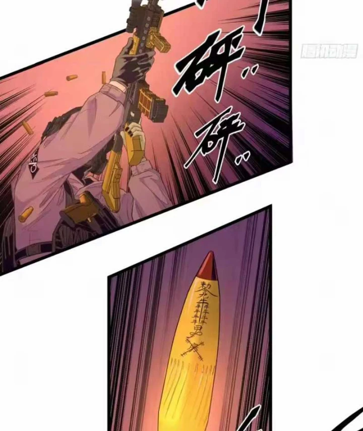 Sắc Lệnh Thú Thần Chapter 15 - Trang 39