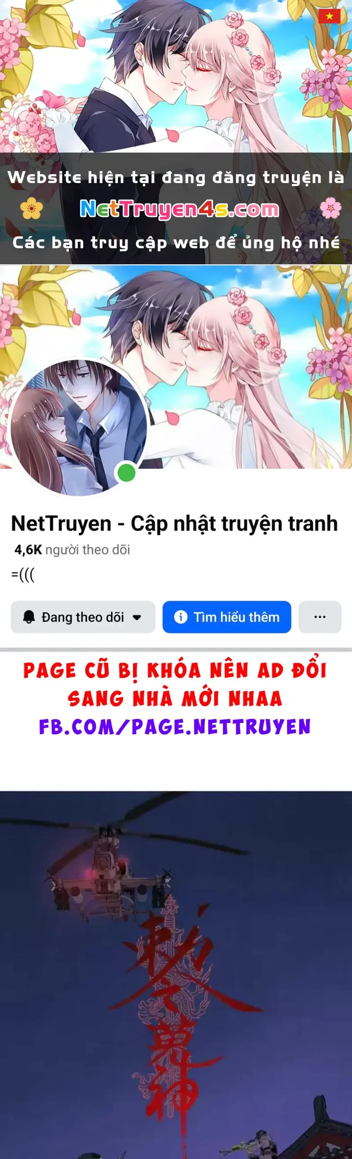 Sắc Lệnh Thú Thần Chapter 16 - Trang 2