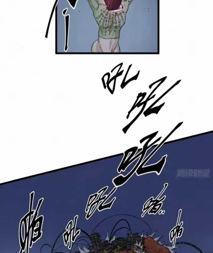 Sắc Lệnh Thú Thần Chapter 16 - Trang 25