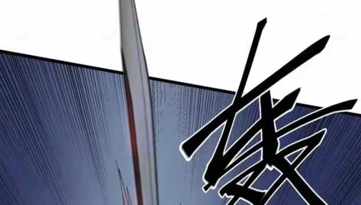 Sắc Lệnh Thú Thần Chapter 16 - Trang 28
