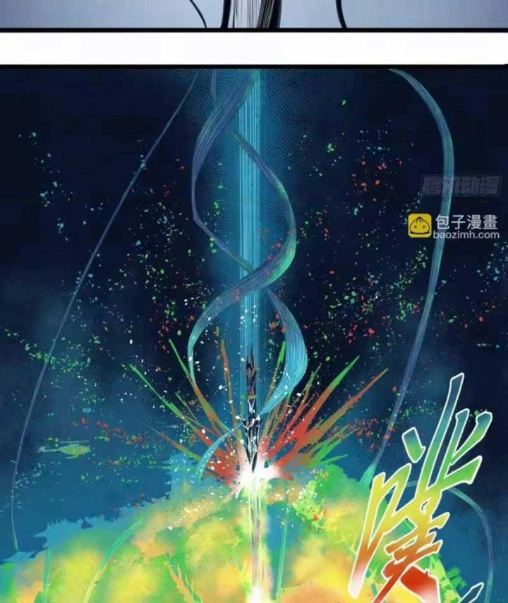 Sắc Lệnh Thú Thần Chapter 16 - Trang 45