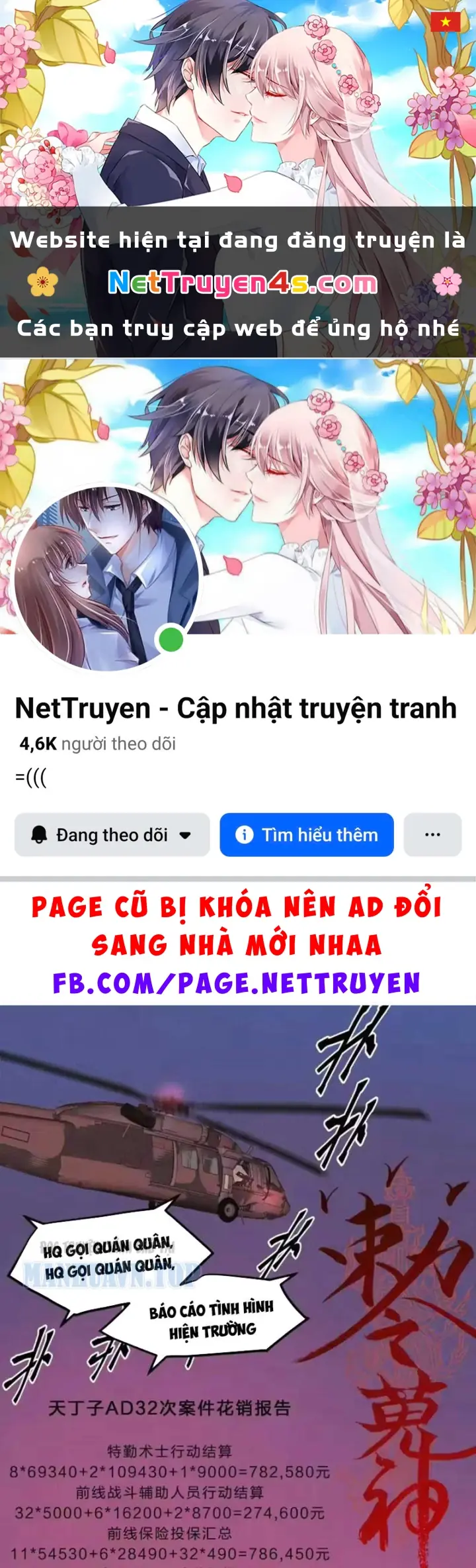 Sắc Lệnh Thú Thần Chapter 17 - Trang 2