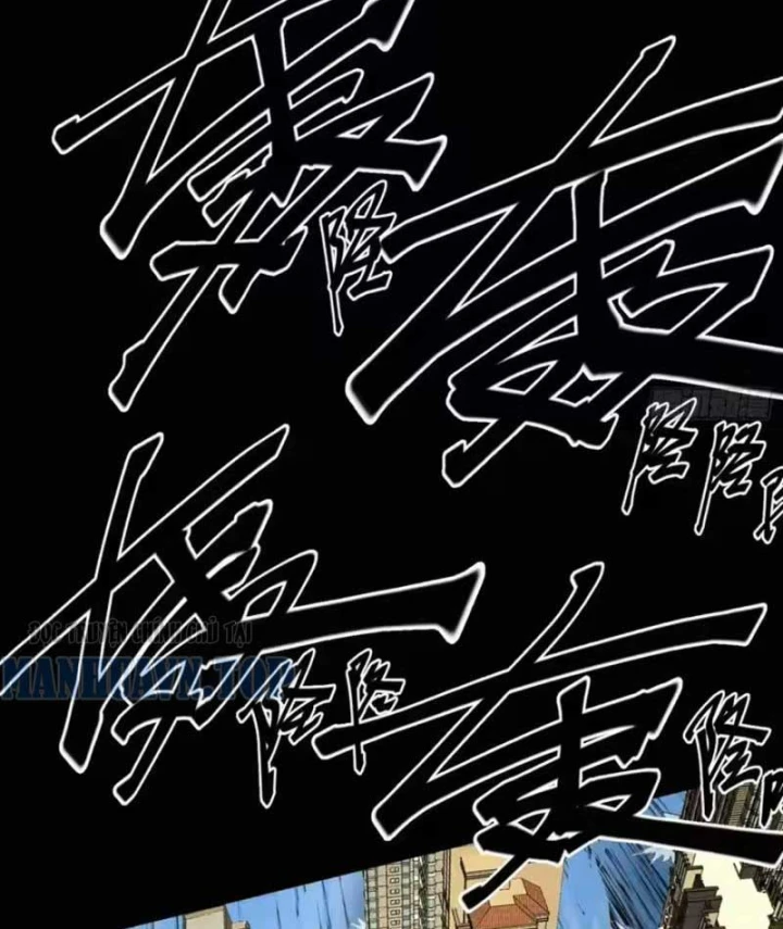 Sắc Lệnh Thú Thần Chapter 18 - Trang 15