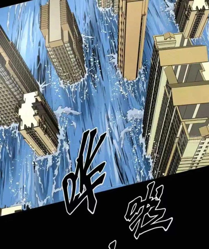 Sắc Lệnh Thú Thần Chapter 18 - Trang 16