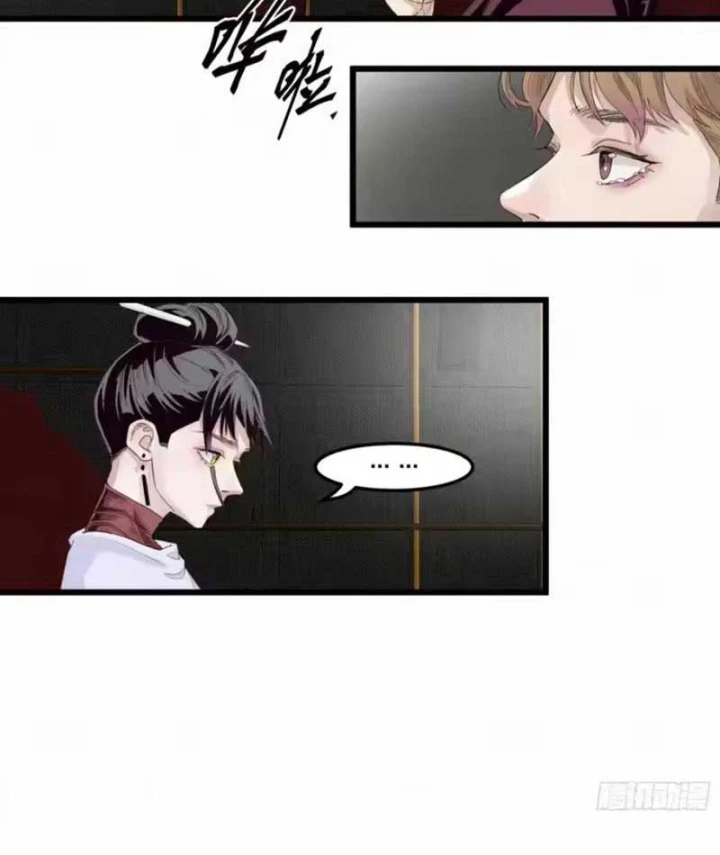 Sắc Lệnh Thú Thần Chapter 18 - Trang 19