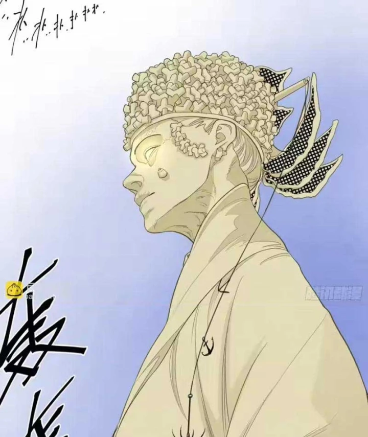 Sắc Lệnh Thú Thần Chapter 18 - Trang 26