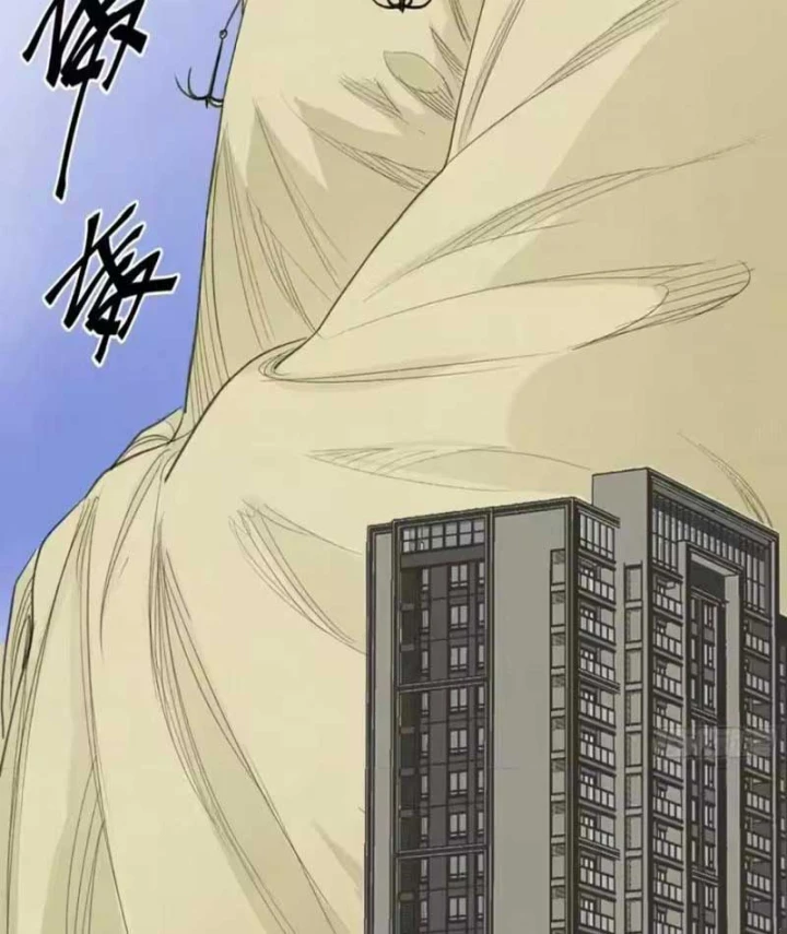 Sắc Lệnh Thú Thần Chapter 18 - Trang 27
