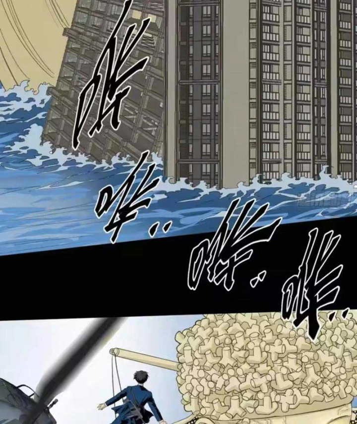 Sắc Lệnh Thú Thần Chapter 18 - Trang 29