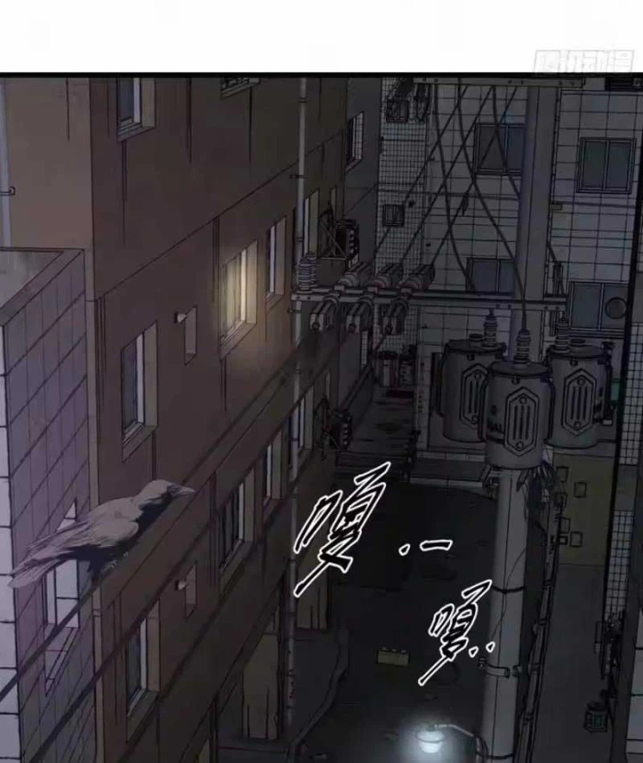 Sắc Lệnh Thú Thần Chapter 19 - Trang 27