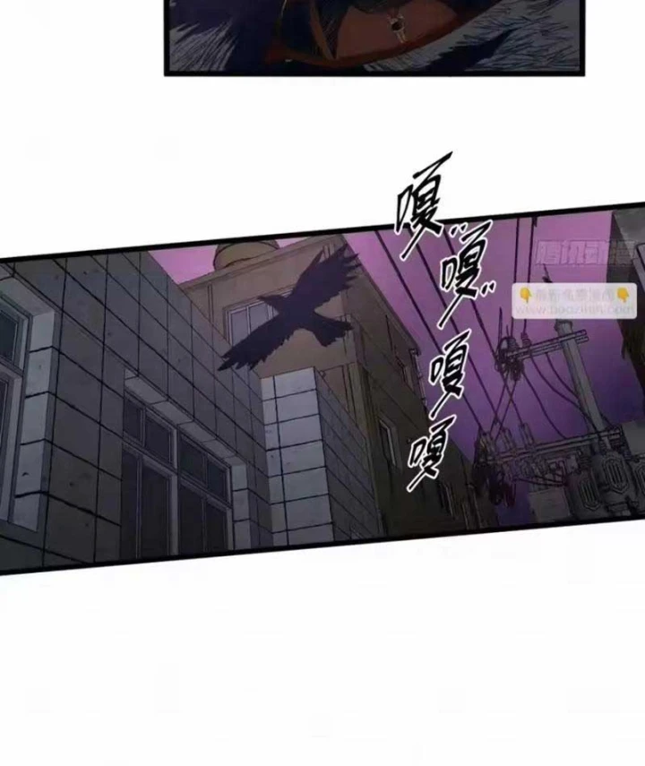 Sắc Lệnh Thú Thần Chapter 19 - Trang 29