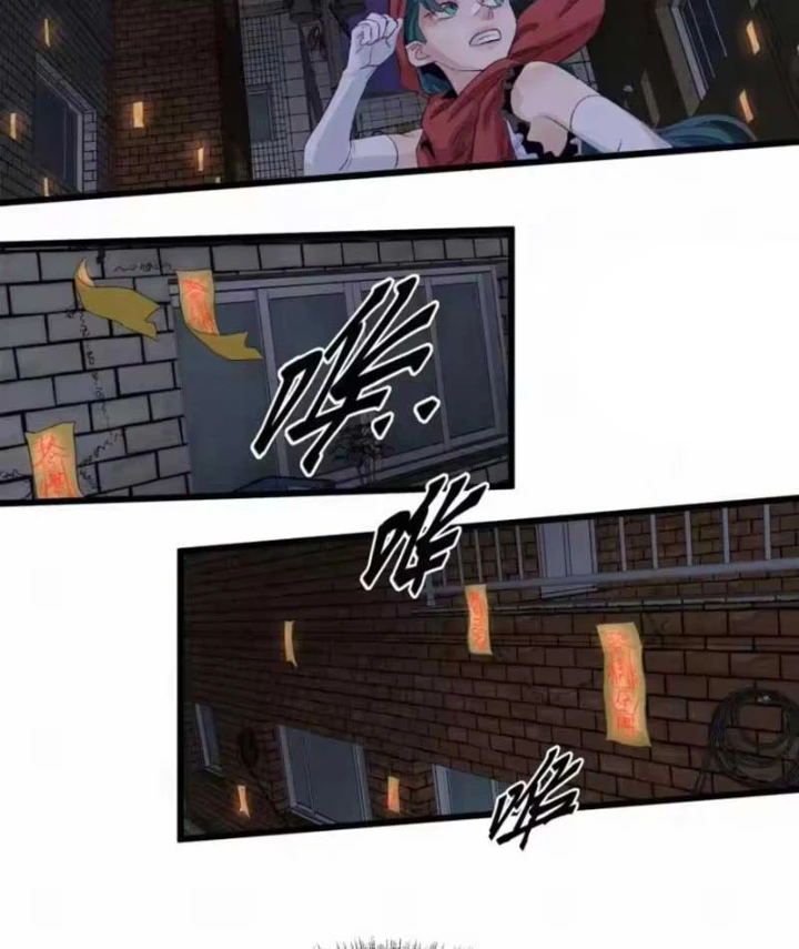 Sắc Lệnh Thú Thần Chapter 19 - Trang 40