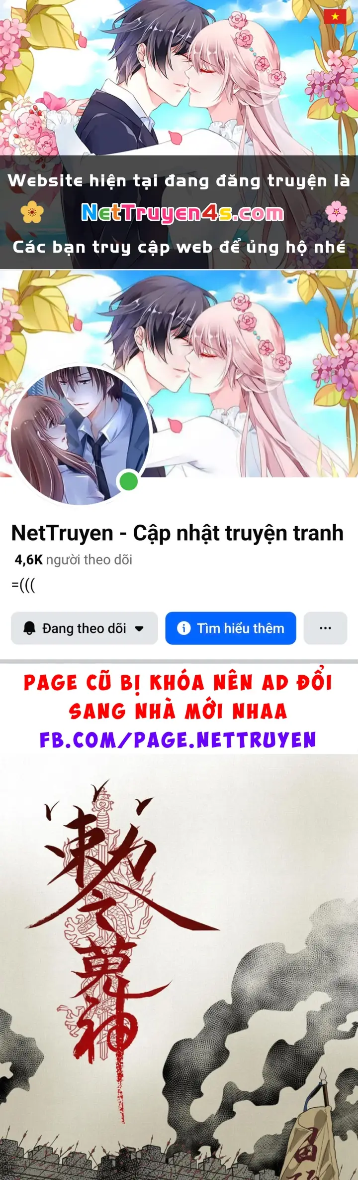 Sắc Lệnh Thú Thần Chapter 2.5 - Trang 2