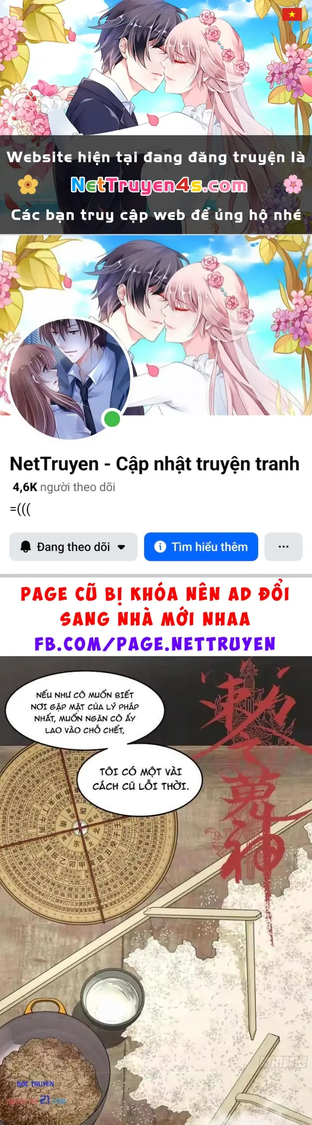 Sắc Lệnh Thú Thần Chapter 20 - Trang 2