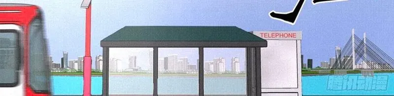 Sắc Lệnh Thú Thần Chapter 6 - Trang 24