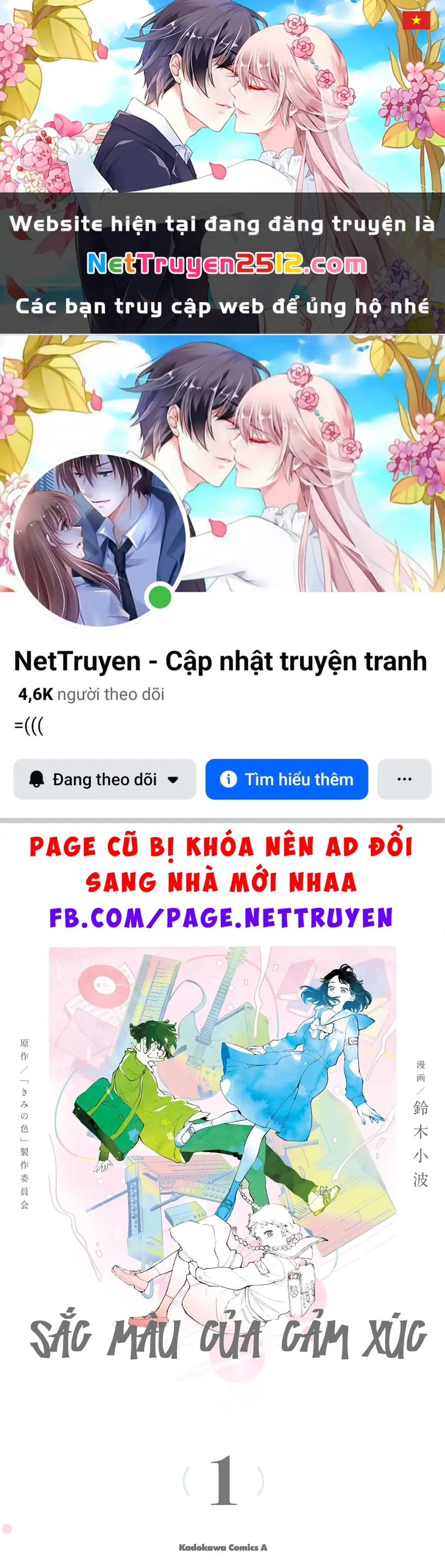 Sắc màu của cảm xúc Chapter 1 - Trang 2