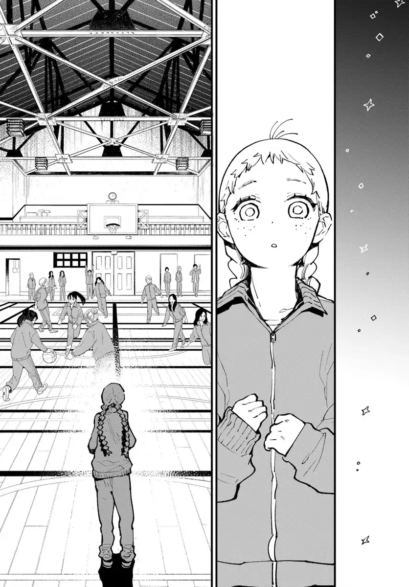 Sắc màu của cảm xúc Chapter 1 - Trang 32