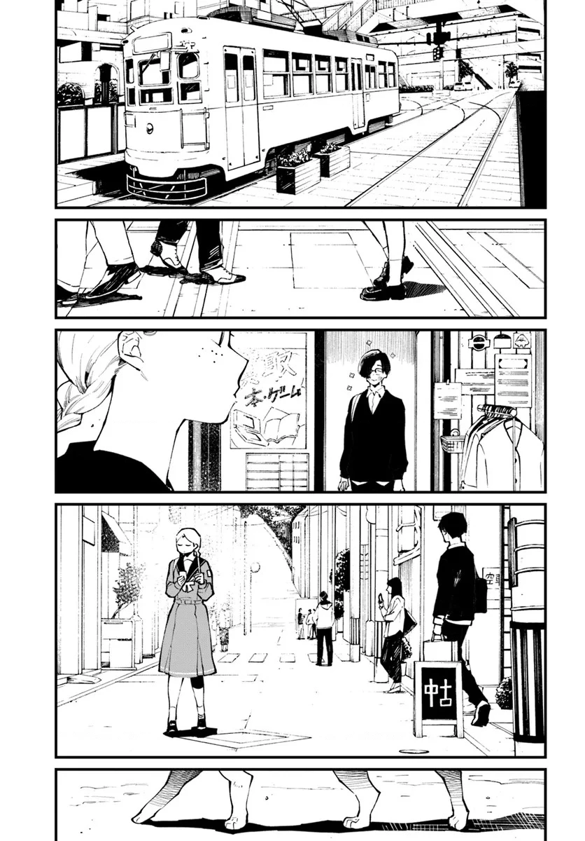 Sắc màu của cảm xúc Chapter 1 - Trang 48