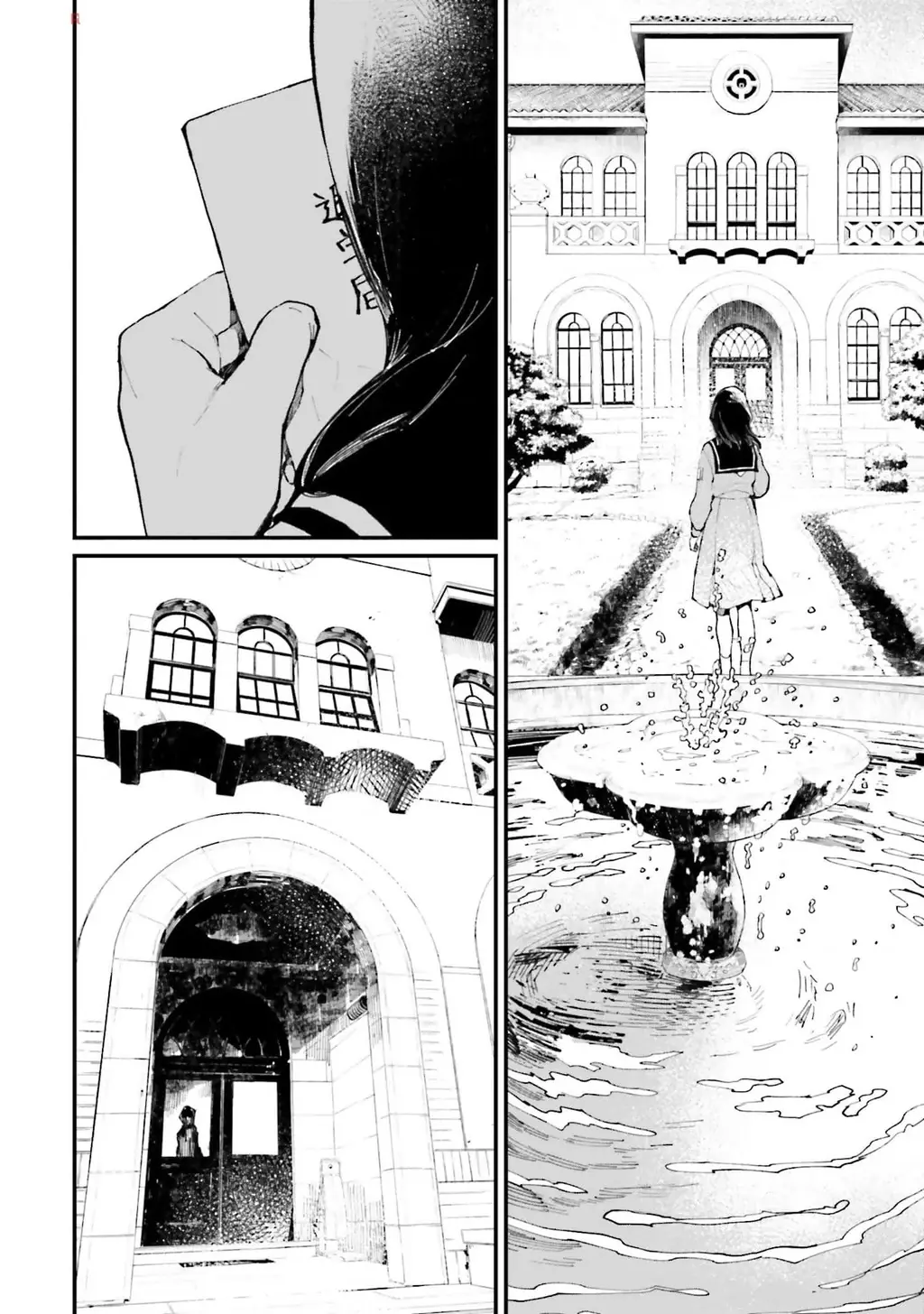 Sắc màu của cảm xúc Chapter 2 - Trang 33