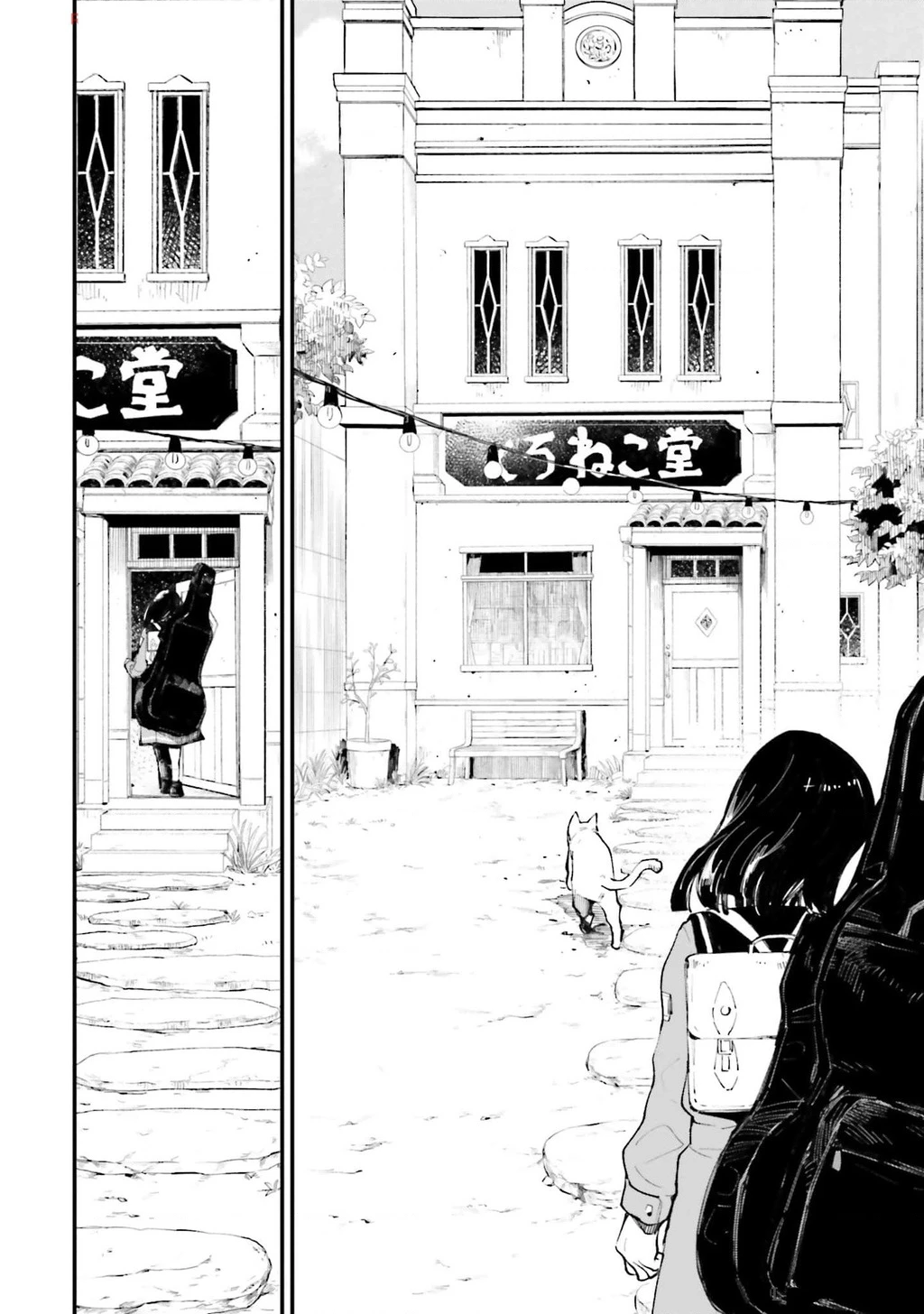 Sắc màu của cảm xúc Chapter 2 - Trang 37