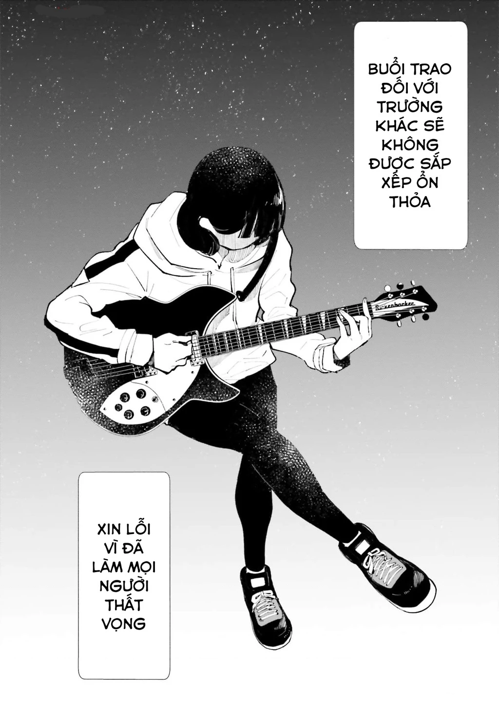Sắc màu của cảm xúc Chapter 2 - Trang 43