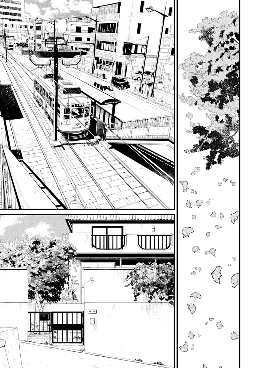 Sắc màu của cảm xúc Chapter 2 - Trang 8