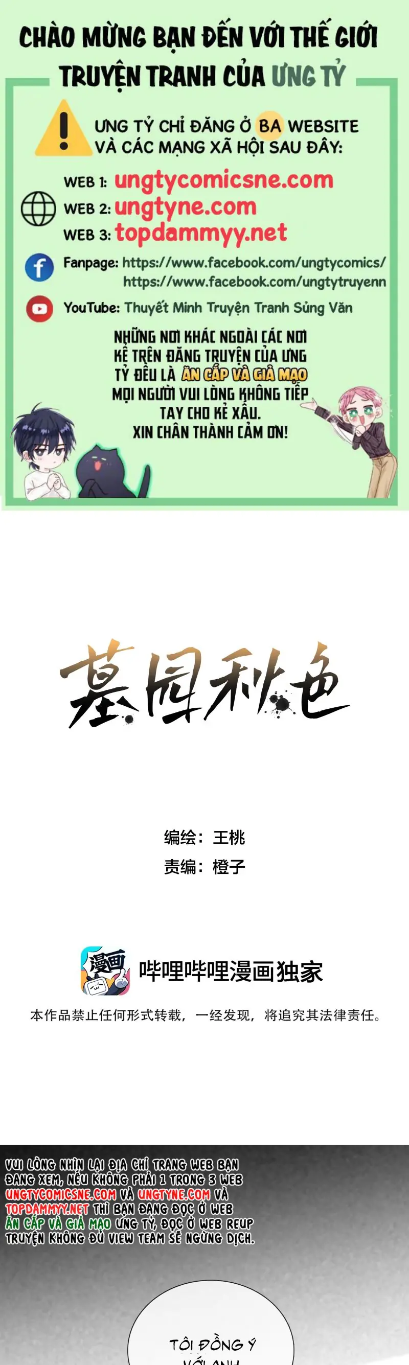 Sắc Thu Nơi Nghĩa Trang Chapter 10 - Trang 1