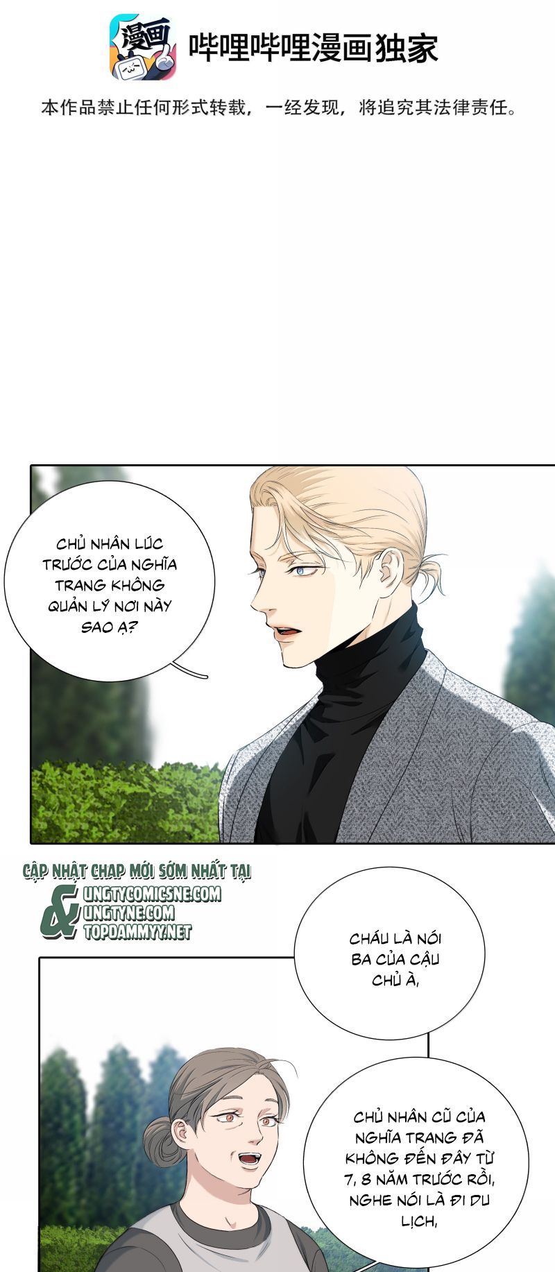 Sắc Thu Nơi Nghĩa Trang Chapter 24 - Trang 2