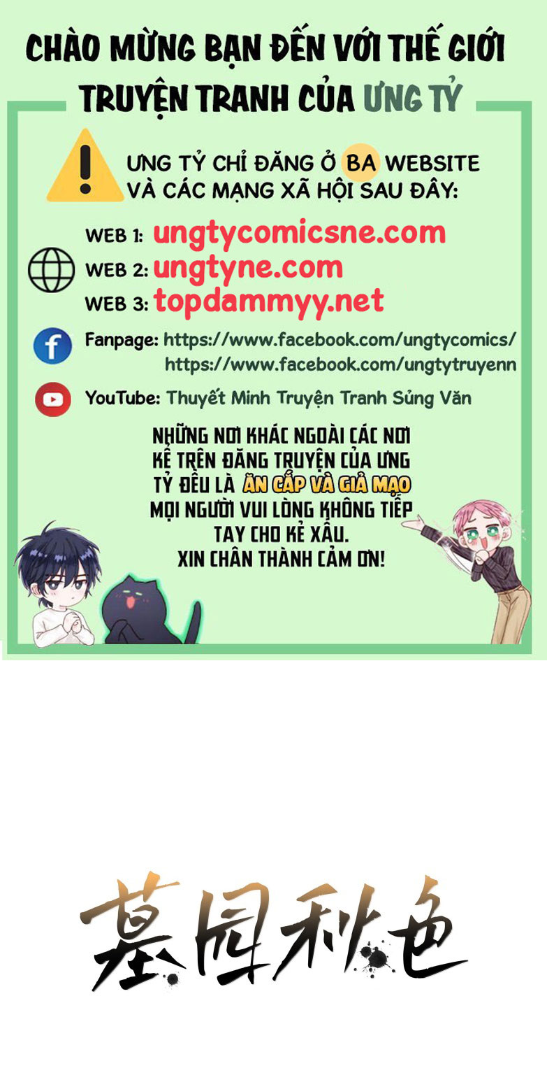 Sắc Thu Nơi Nghĩa Trang Chapter 29 - Trang 1