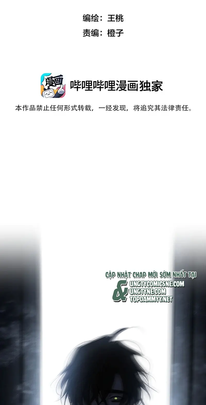 Sắc Thu Nơi Nghĩa Trang Chapter 34 - Trang 3