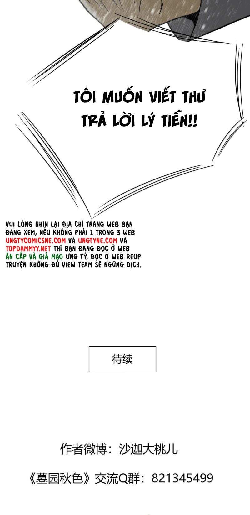 Sắc Thu Nơi Nghĩa Trang Chapter 57 - Trang 50