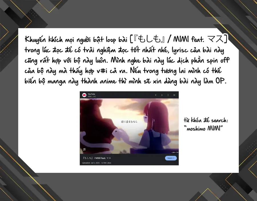 Sachiiro No One Room Chapter 67 - Trang 3