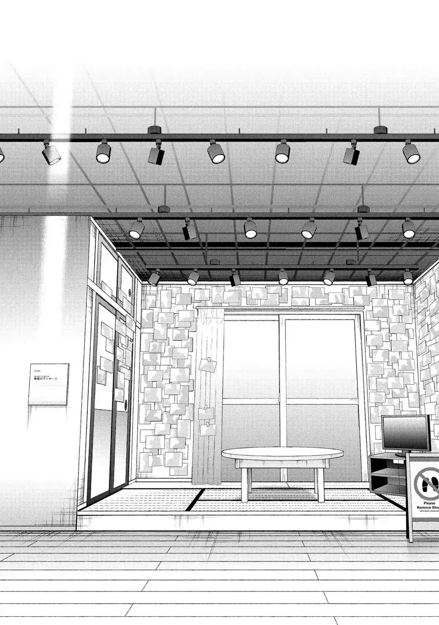 Sachiiro No One Room Chapter 68 - Trang 33