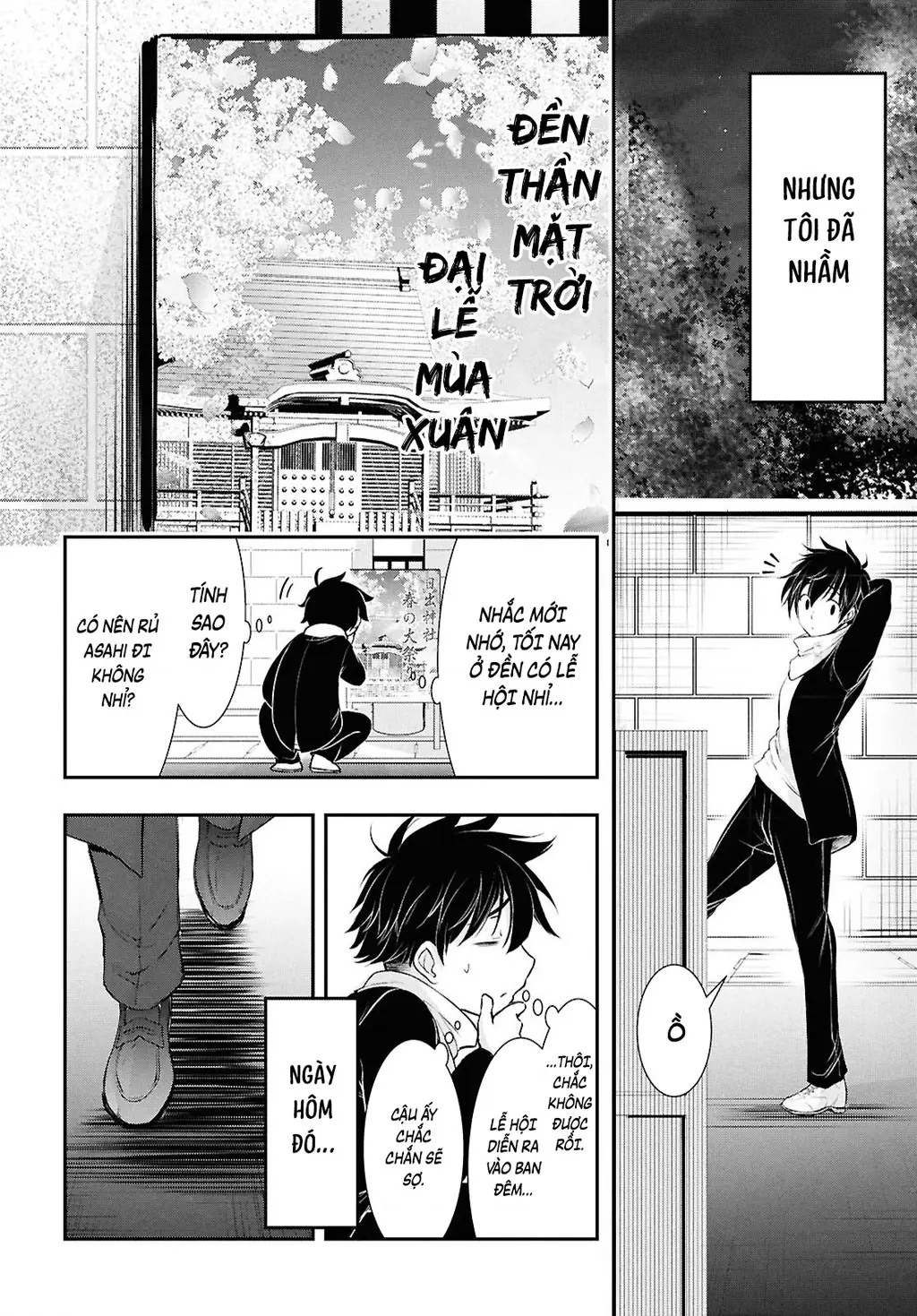 Saigo No Negai Ni Tsuki Ga Naku Chapter 1 - Trang 15