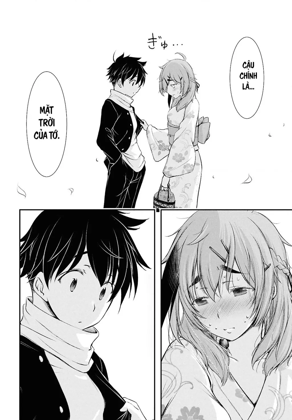 Saigo No Negai Ni Tsuki Ga Naku Chapter 1 - Trang 21