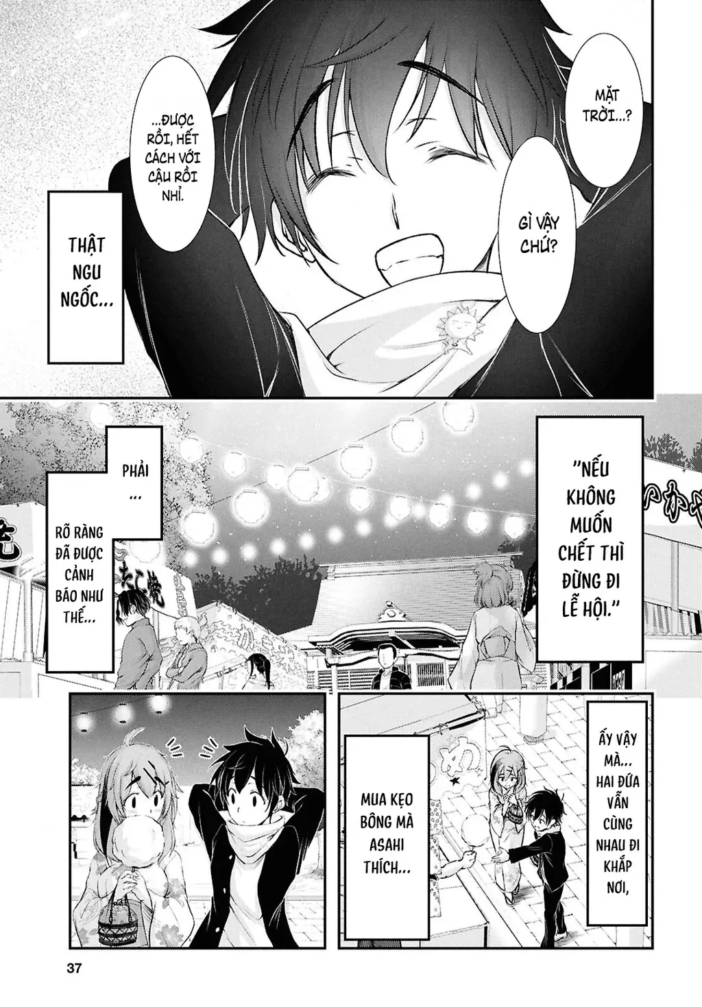 Saigo No Negai Ni Tsuki Ga Naku Chapter 1 - Trang 22