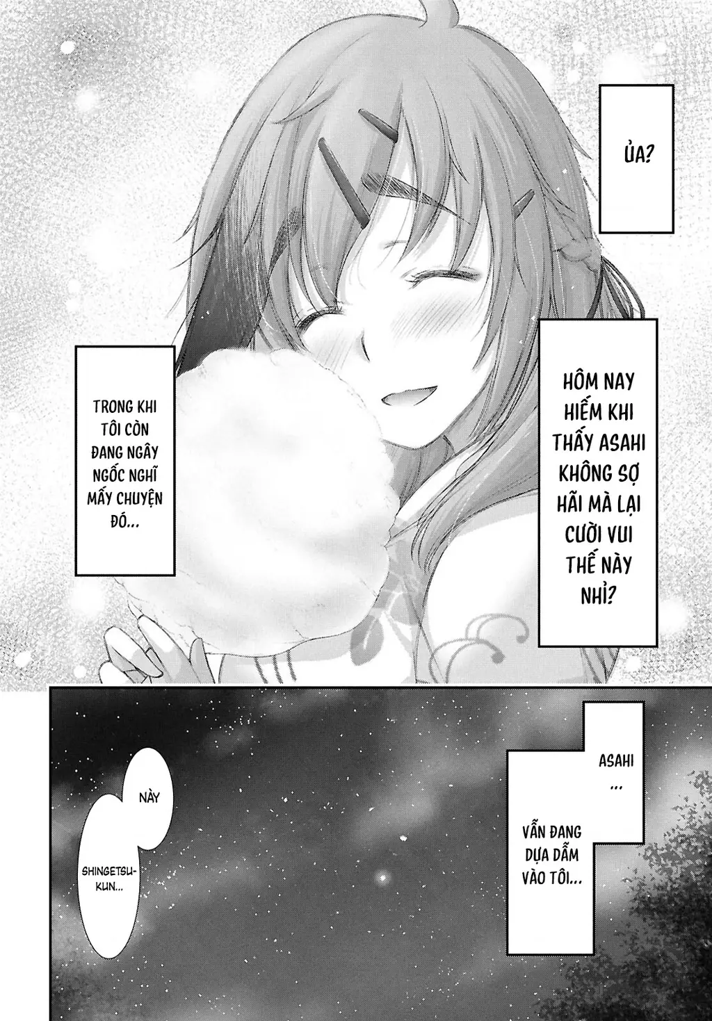 Saigo No Negai Ni Tsuki Ga Naku Chapter 1 - Trang 23
