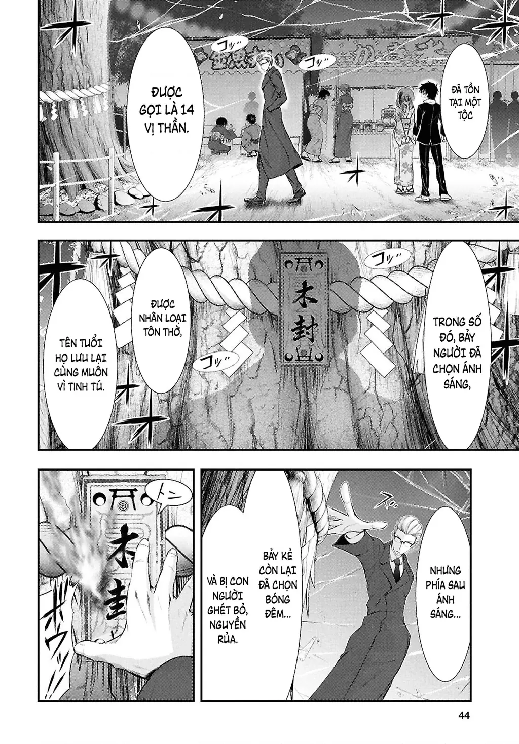 Saigo No Negai Ni Tsuki Ga Naku Chapter 1 - Trang 28