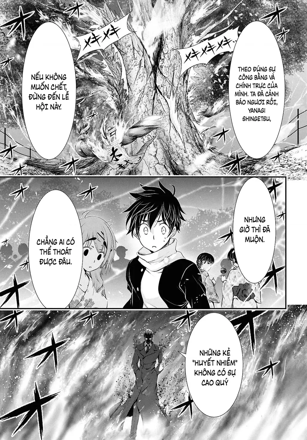 Saigo No Negai Ni Tsuki Ga Naku Chapter 1 - Trang 29