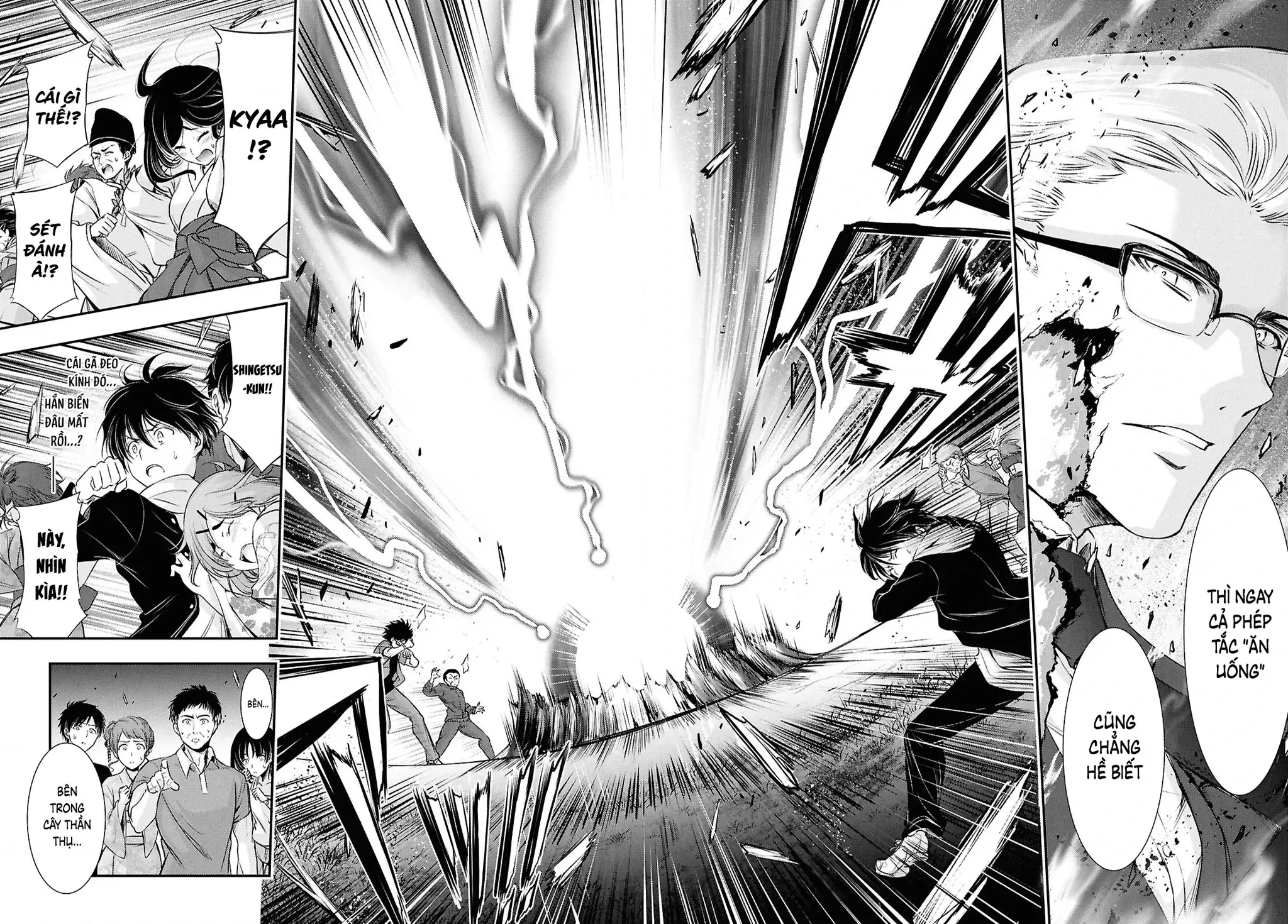 Saigo No Negai Ni Tsuki Ga Naku Chapter 1 - Trang 30