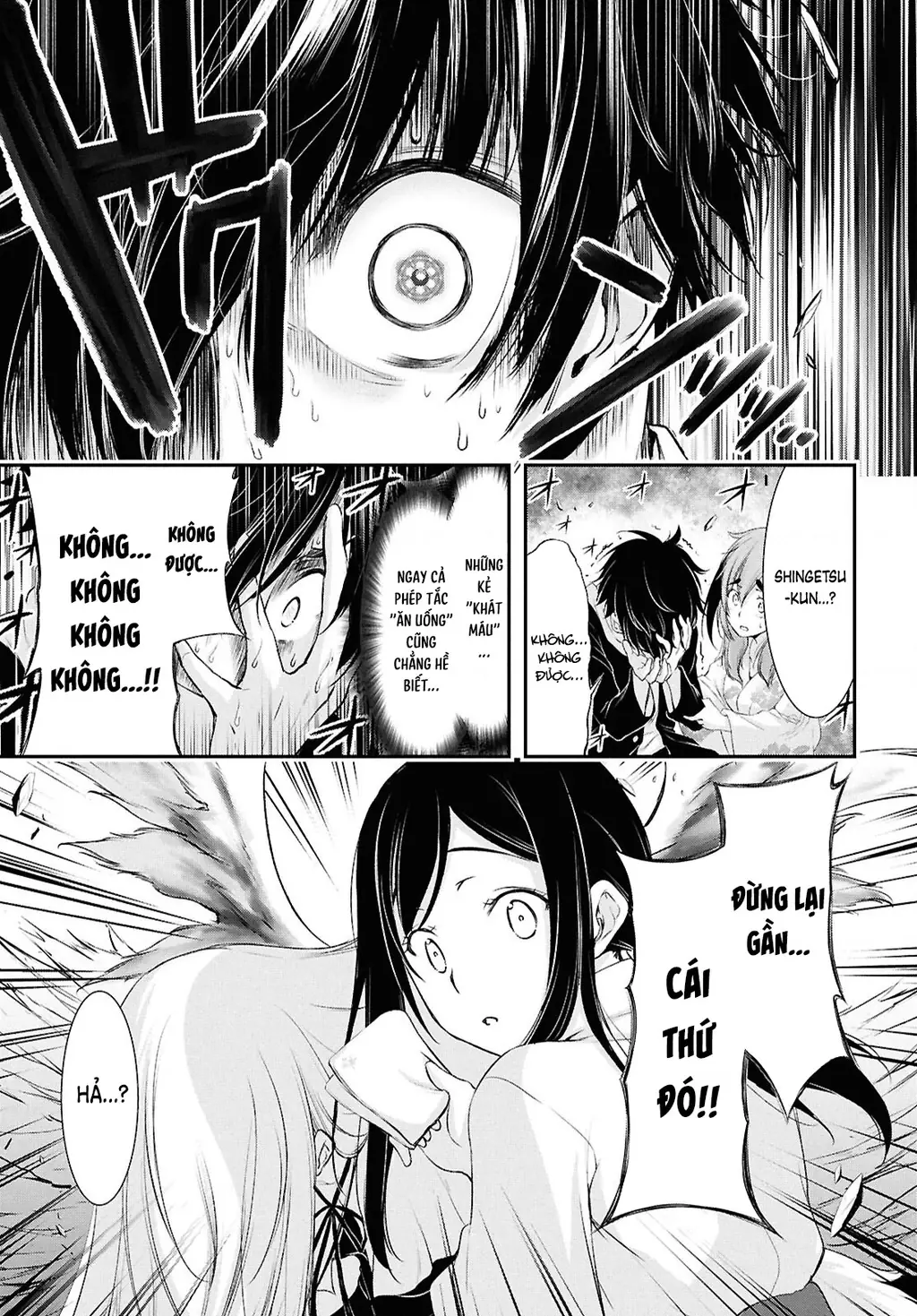 Saigo No Negai Ni Tsuki Ga Naku Chapter 1 - Trang 35