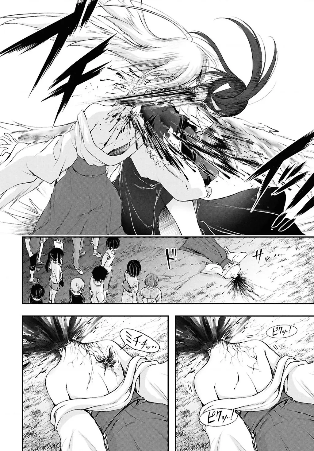 Saigo No Negai Ni Tsuki Ga Naku Chapter 1 - Trang 38