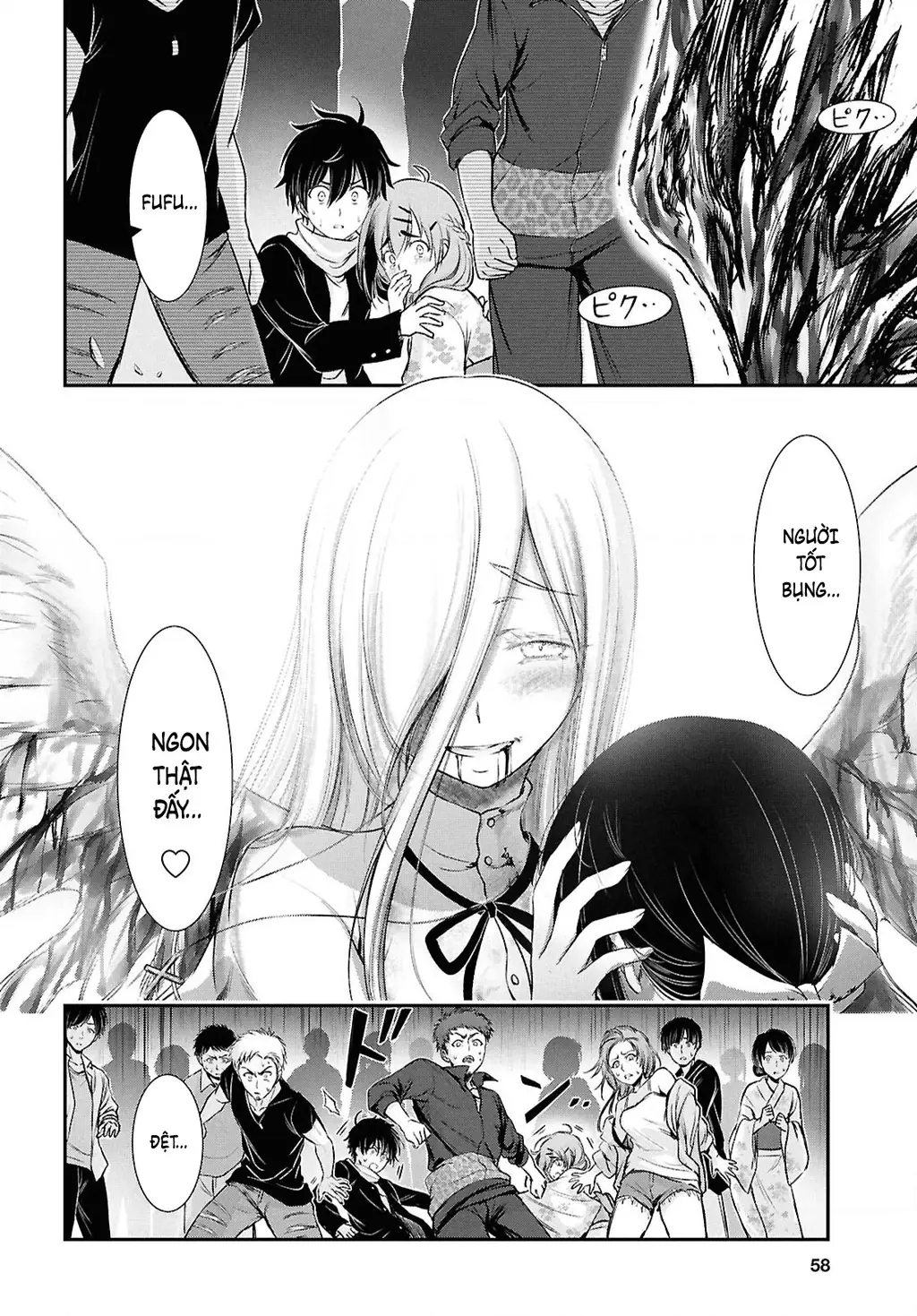 Saigo No Negai Ni Tsuki Ga Naku Chapter 1 - Trang 40