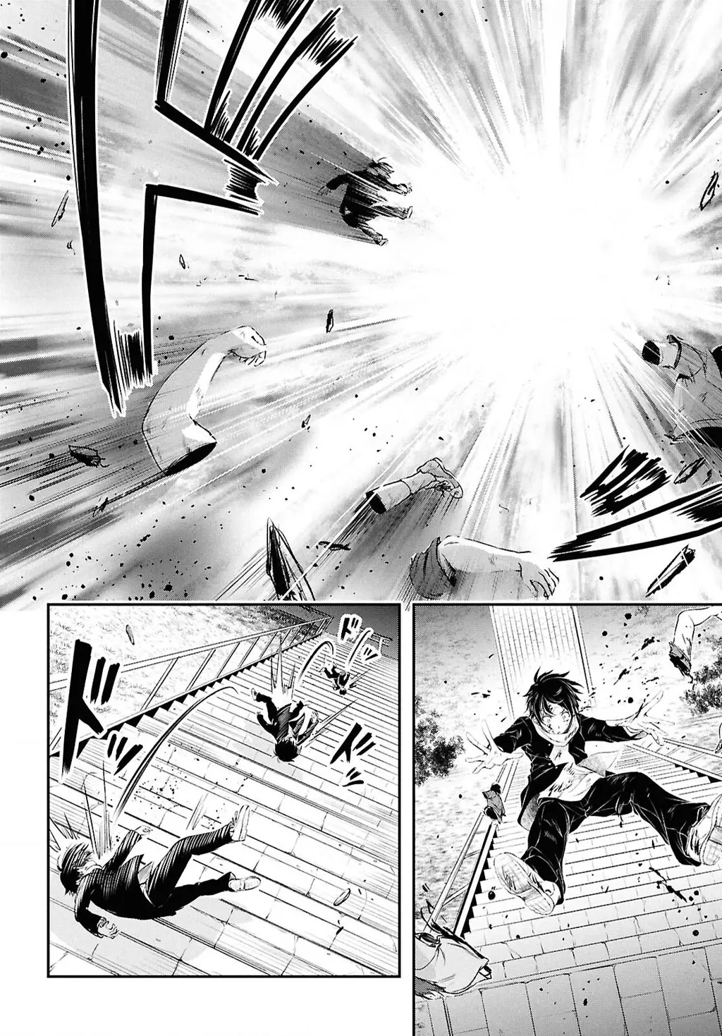 Saigo No Negai Ni Tsuki Ga Naku Chapter 1 - Trang 43