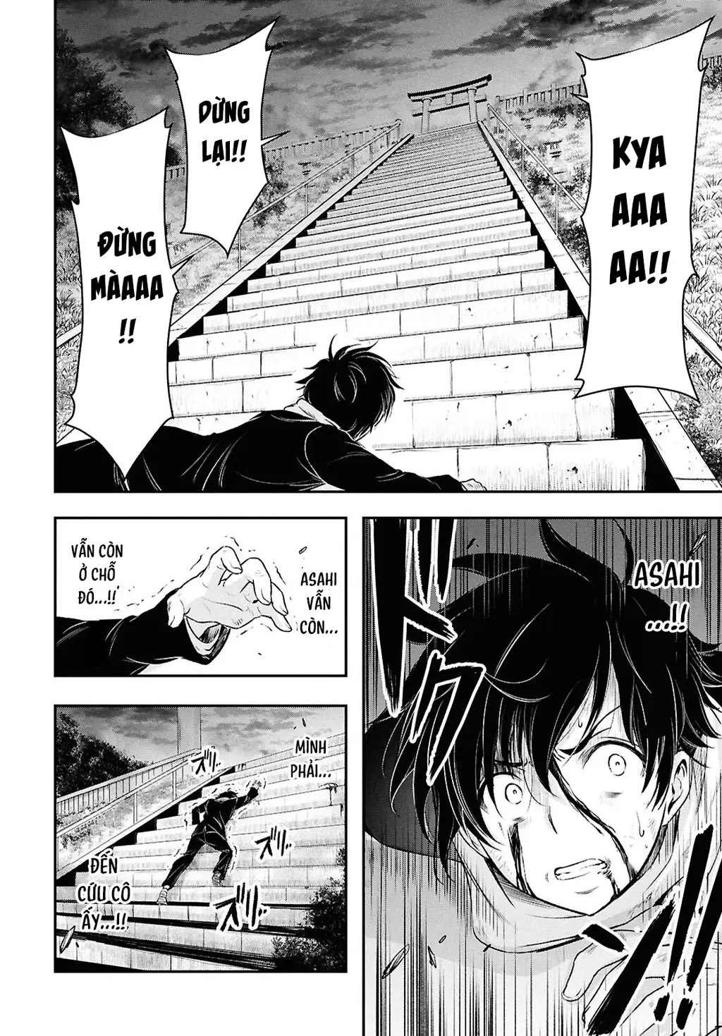 Saigo No Negai Ni Tsuki Ga Naku Chapter 1 - Trang 45
