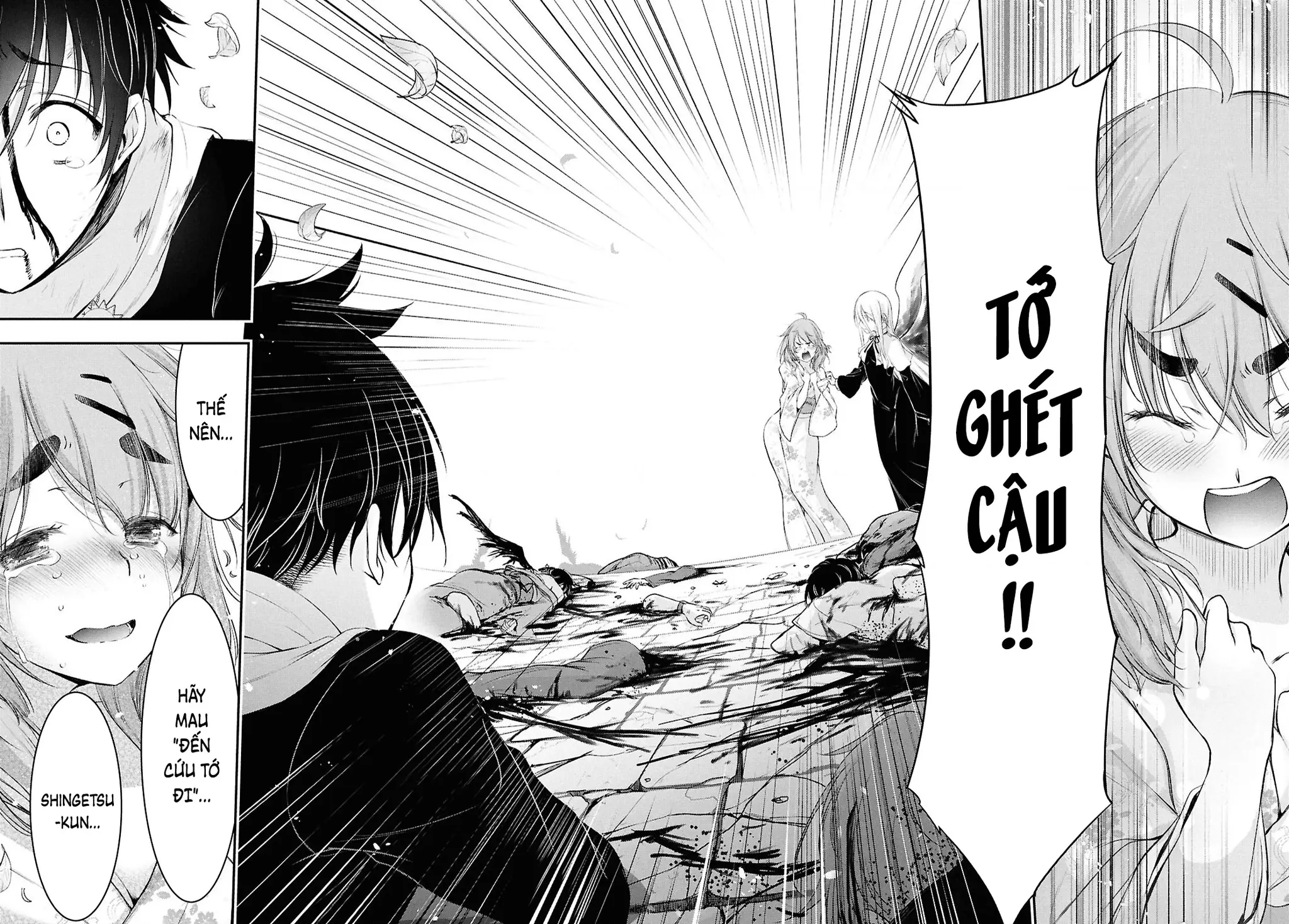 Saigo No Negai Ni Tsuki Ga Naku Chapter 1 - Trang 47