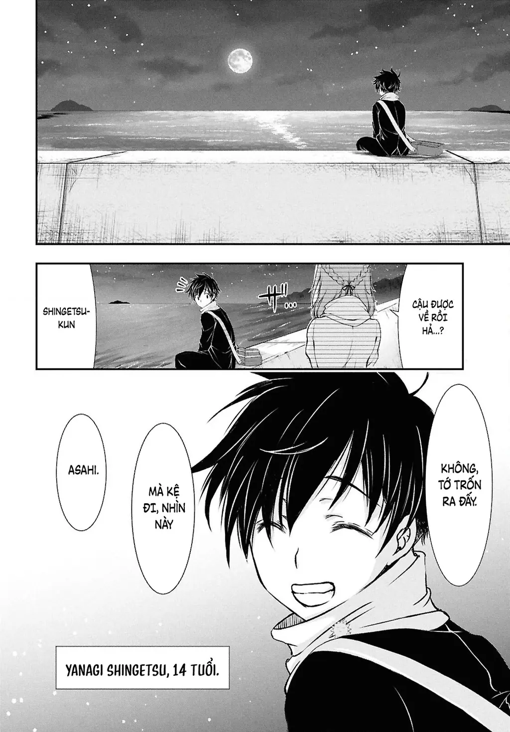 Saigo No Negai Ni Tsuki Ga Naku Chapter 1 - Trang 5