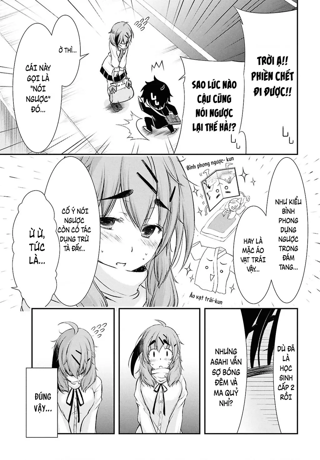 Saigo No Negai Ni Tsuki Ga Naku Chapter 1 - Trang 8